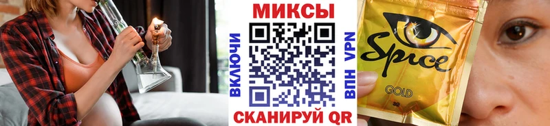 Бутират Butirat  Купить где  Бирюч 