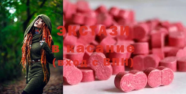 марки nbome Коряжма
