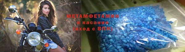 кокаин премиум Костерёво