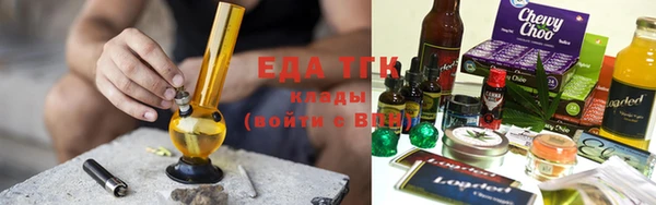 кокаин премиум Костерёво