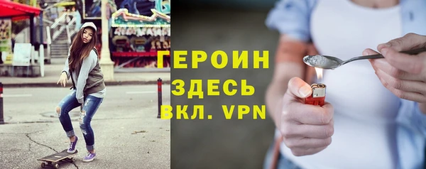 эйфоретик Корсаков