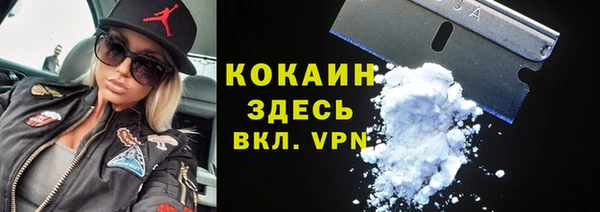 марки nbome Коряжма