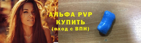 кокаин премиум Костерёво