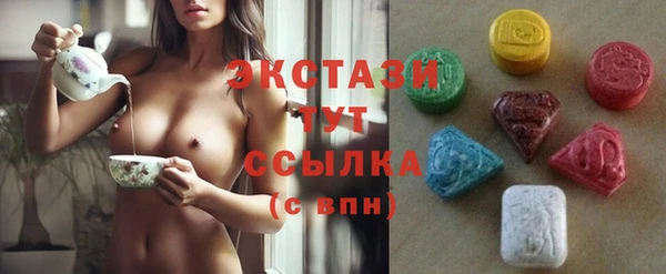 марки nbome Коряжма