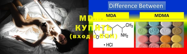 марки nbome Коряжма