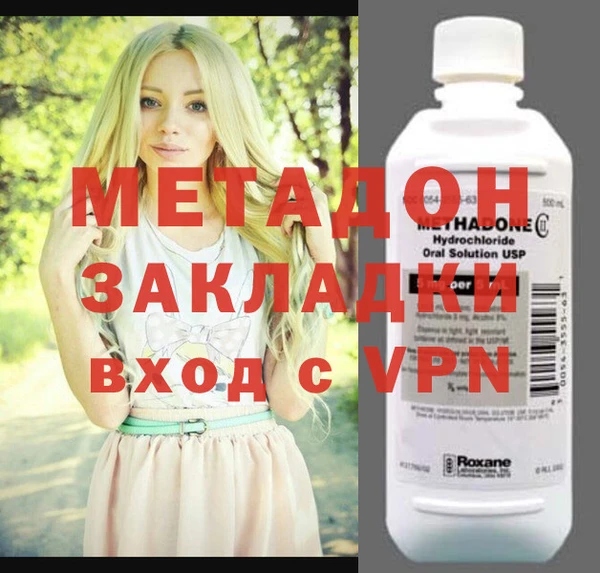 каннабис Краснотурьинск