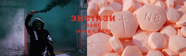 кокаин премиум Костерёво