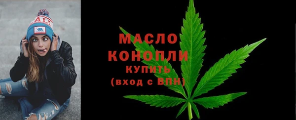 эйфоретик Корсаков