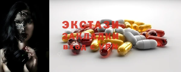 марки nbome Коряжма