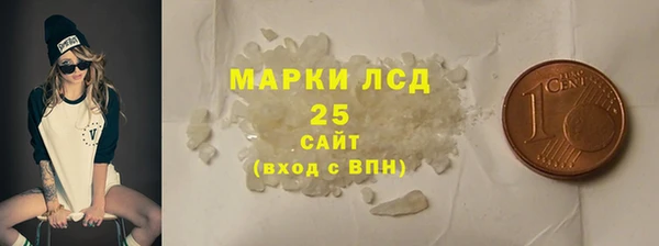 эйфоретик Корсаков