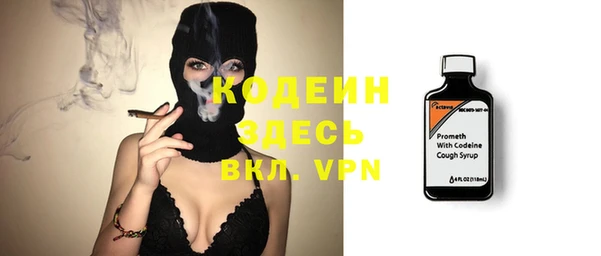 марки nbome Коряжма