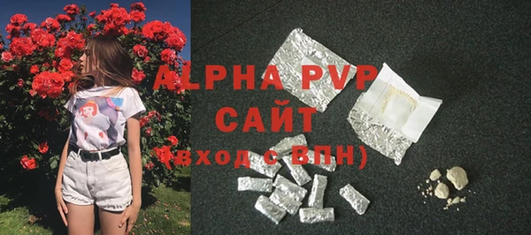 эйфоретик Корсаков