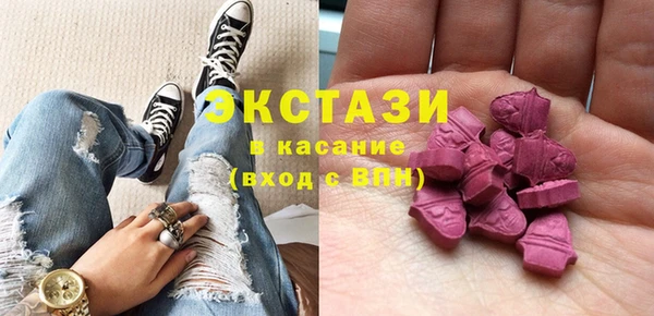 эйфоретик Корсаков