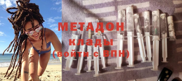 марки nbome Коряжма