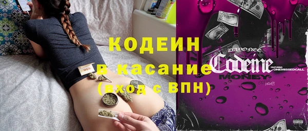 марки nbome Коряжма