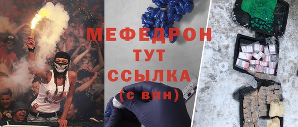 марки nbome Коряжма