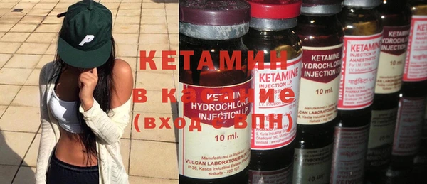 эйфоретик Корсаков