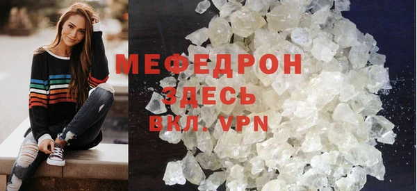 эйфоретик Корсаков