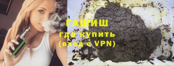 кокаин премиум Костерёво