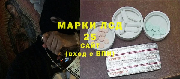 марки nbome Коряжма