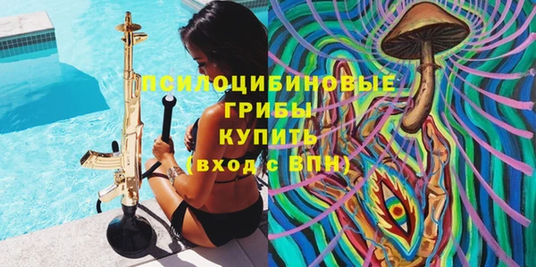 марки nbome Коряжма