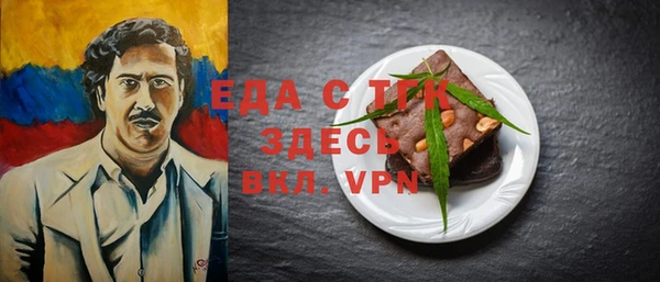 марки nbome Коряжма