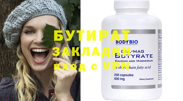 эйфоретик Корсаков